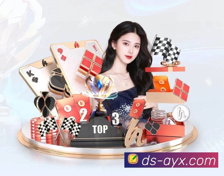 爱游戏 精彩赛事