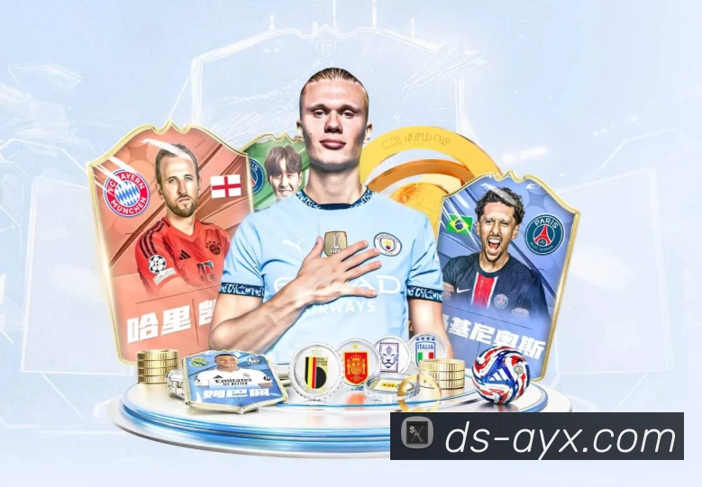 体育平台欢迎图